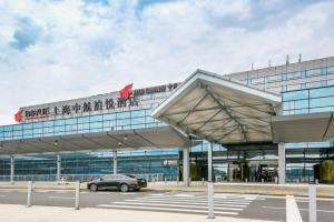 Shanghai Hongqiao Airport Hotel - Air China, Shanghai
