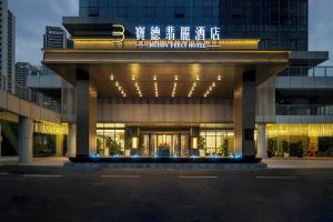 Buddy Hotel, Guangzhou