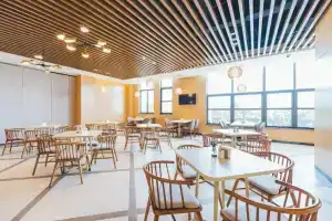 Atour Hotel Suzhou North Railway Station Xiangcheng Avenue, Suzhou