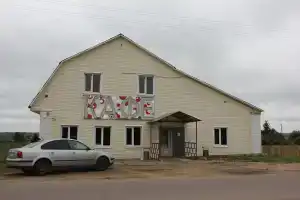 Udachnyi povorot Guesthouse, Yaroslavl