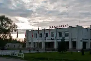 Karacharovo, Vahromeevo