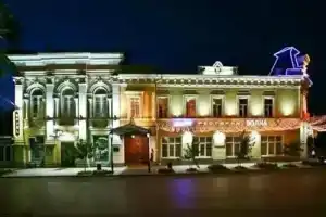 Bristol Central Hotel, Taganrog