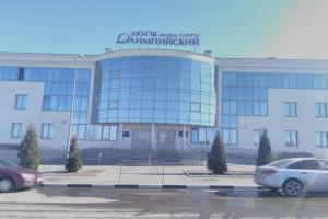 Olimpiiskaya, Ryazan