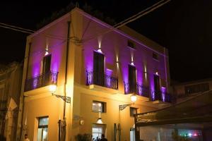 Milazzo Inn AiMori, Milazzo