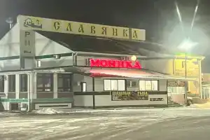 Slavyanka Hotel, Bobrov