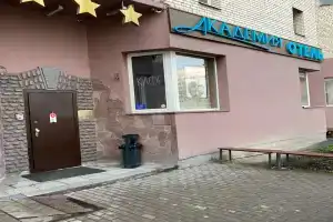 Akademia Hotel, St. Petersburg