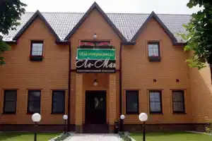 Le-Man Inn, Pervomaysky