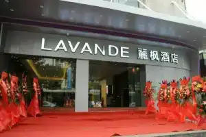 Lavande Hotel, Guangzhou