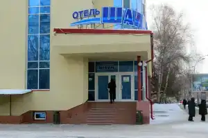 Shaim Hotel, Tyumen