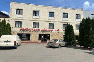 Zheleznodorozhnyy - Hotels