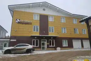 Nartsiss Hotel, Izhevsk