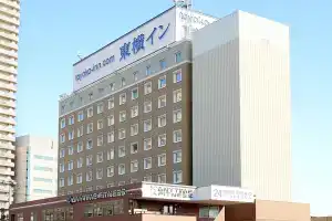 Toyoko Inn Yokohama Shinkoyasu Ekimae, Yokohama