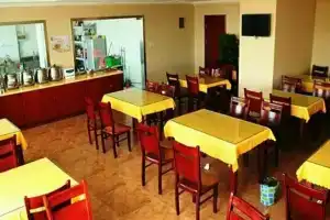 GreenTree Inn Suzhou Gongyeyuan District Xinglong Street Express Hotel, Suzhou