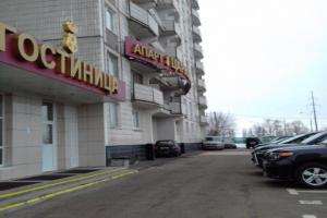 Michurinskiy Hotel, Belgorod