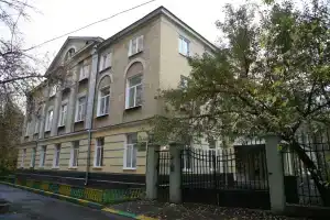 Izumrud Yug Hotel, Moscow