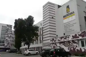 Matreshka Plaza Hotel, Samara