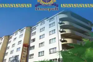 Imperia Hotel, Sochi