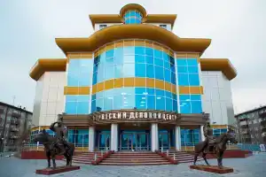 Cosmos Selection Ulan-Ude Hotel, Ulan-Ude