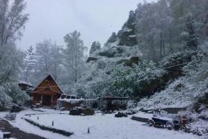 Rusich Tourist base, Katun