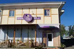 Mini Hotel Fleur, Uglich