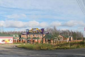 Uyut Hotel, Ulybyshevo