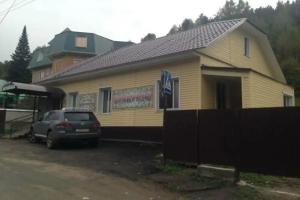 Otradnoe Guest house, Belokurikha