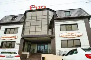 Rio Mini-Hotel, Astrakhan