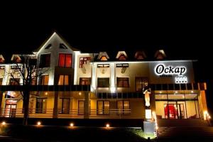Oscar, Truskavets