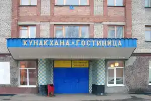 Apartamenty Beloretsk, Beloretsk