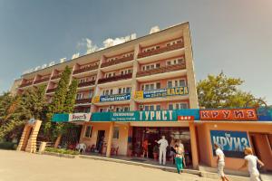 Turist Hotel, Lipetsk