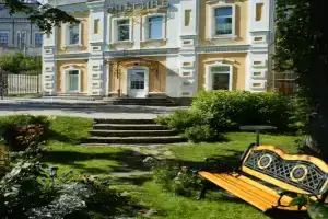 Onegin Hotel, Ivanovo