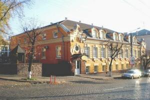 Kataloniya Hotel, Kirovohrad