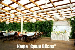 Park u morya Hotel, Novosibirsk