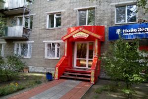 Teremok Hotel, Omsk