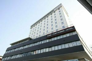 Kobe Port Tower Hotel, Kobe