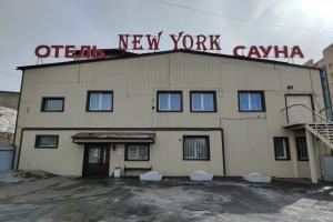 Hotel New York, Ulan-Ude