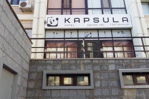 Hotel Kapsula, Astana