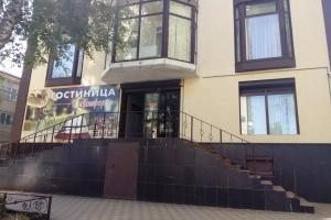 Komfort Mini-hotel, Stavropol