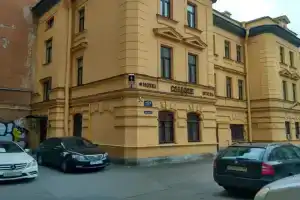 Sakvoyazh Mini-Hotel
