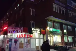 Molodezhnaya Hotel, Novosibirsk