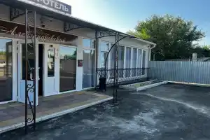 Aleksandrovskiy Hotel, Kamensk-Shakhtinsky