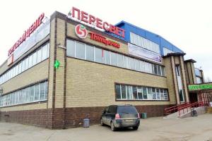 Hostel, Peresvet