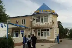 Raduga Hotel, Komintern