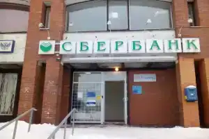 Gala Mini-Hotel, St. Petersburg