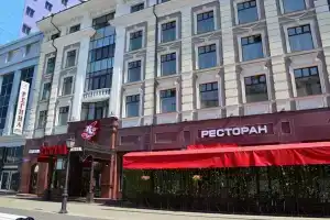 Regina-Peterburgskaya Hotel
