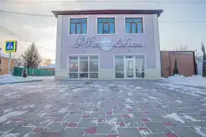 V Rostove Zhit' Mini-Hotel, Rostov-na-Donu