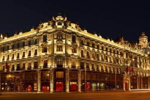Star City Hotel, Budapest