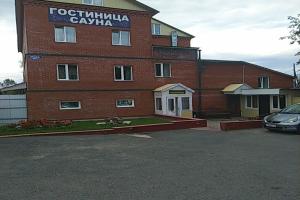 Kashtachnaya Hotel, Tomsk