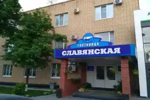 Slavyanskaya Hotel, Tambov