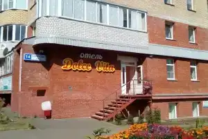 Blagodatʹ Hotel, Kirov